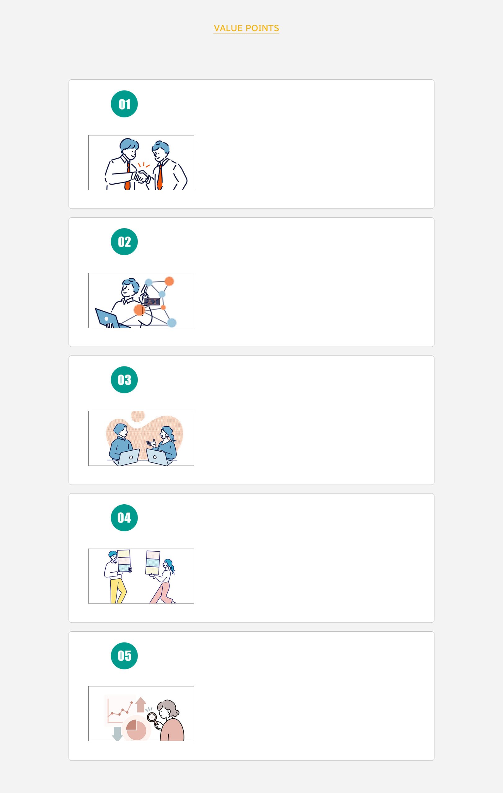 04_valuepoints