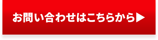 SF_button1