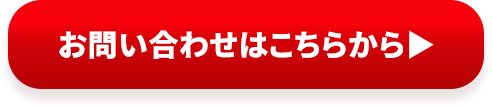 SF_button3