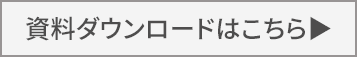 button_2
