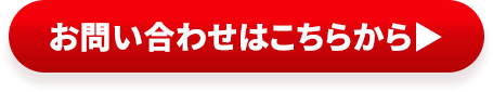 button_3